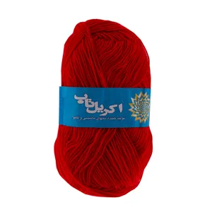 کاموا اکریل تاب مدل A210