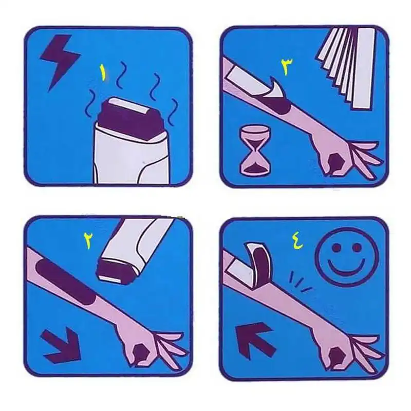 دستگاه گرم کننده موم هایساز مدل VE.V