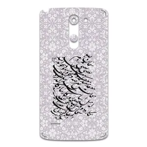 MAHOOT Nastaliq-1 Cover Sticker for LG G3 Stylus