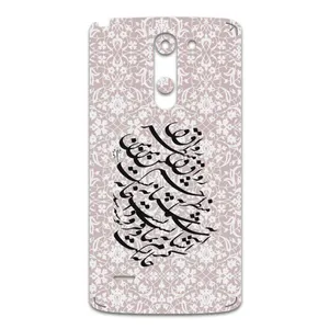 MAHOOT Nastaliq-2 Cover Sticker for LG G3 Stylus