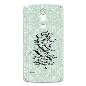 MAHOOT Nastaliq-3 Cover Sticker for LG G3 Stylus