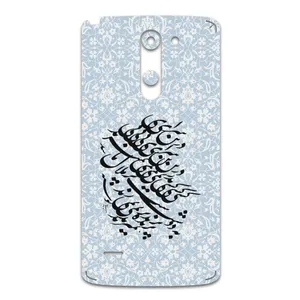MAHOOT Nastaliq-4 Cover Sticker for LG G3 Stylus