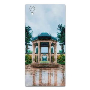 MAHOOT HAFEZ-Tomb Cover Sticker for Sony Xperia L1