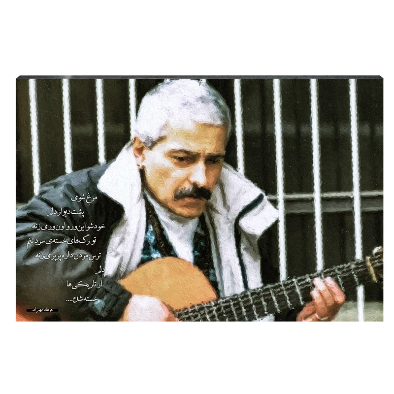 تابلو شاسی مدل فرهاد مهراد کد S153