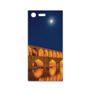 MAHOOT Si-O-Se-Pol Cover Sticker for Sony Xperia X Compact