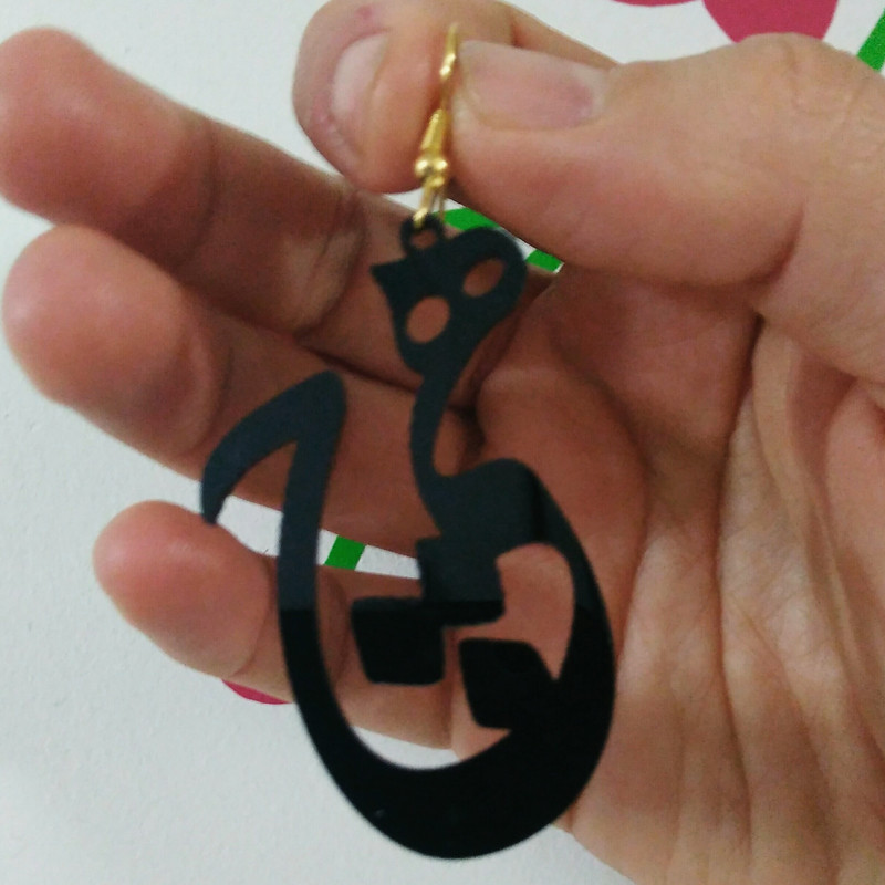 گوشواره زنانه طرح هیچ کد E.HC.B.11