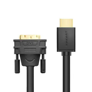 کابل تبدیل HDMI به DVI یوگرین مدل HD106 طول 2 متر