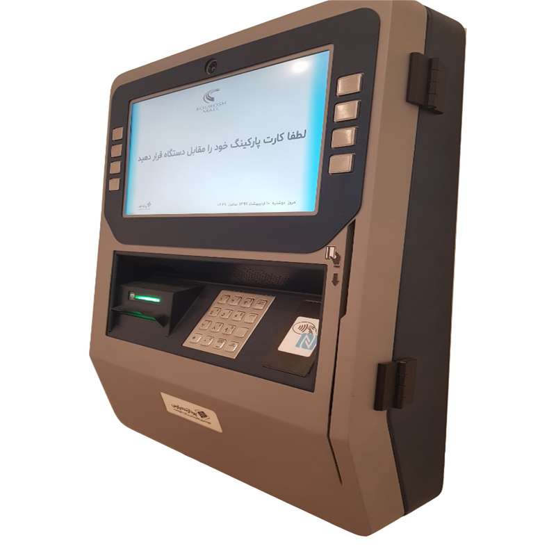 کیوسک لمسی درسا پردازنده پارس مدل TVM120 کیوسک لمسی درسا پردازنده پارس مدل TVM120