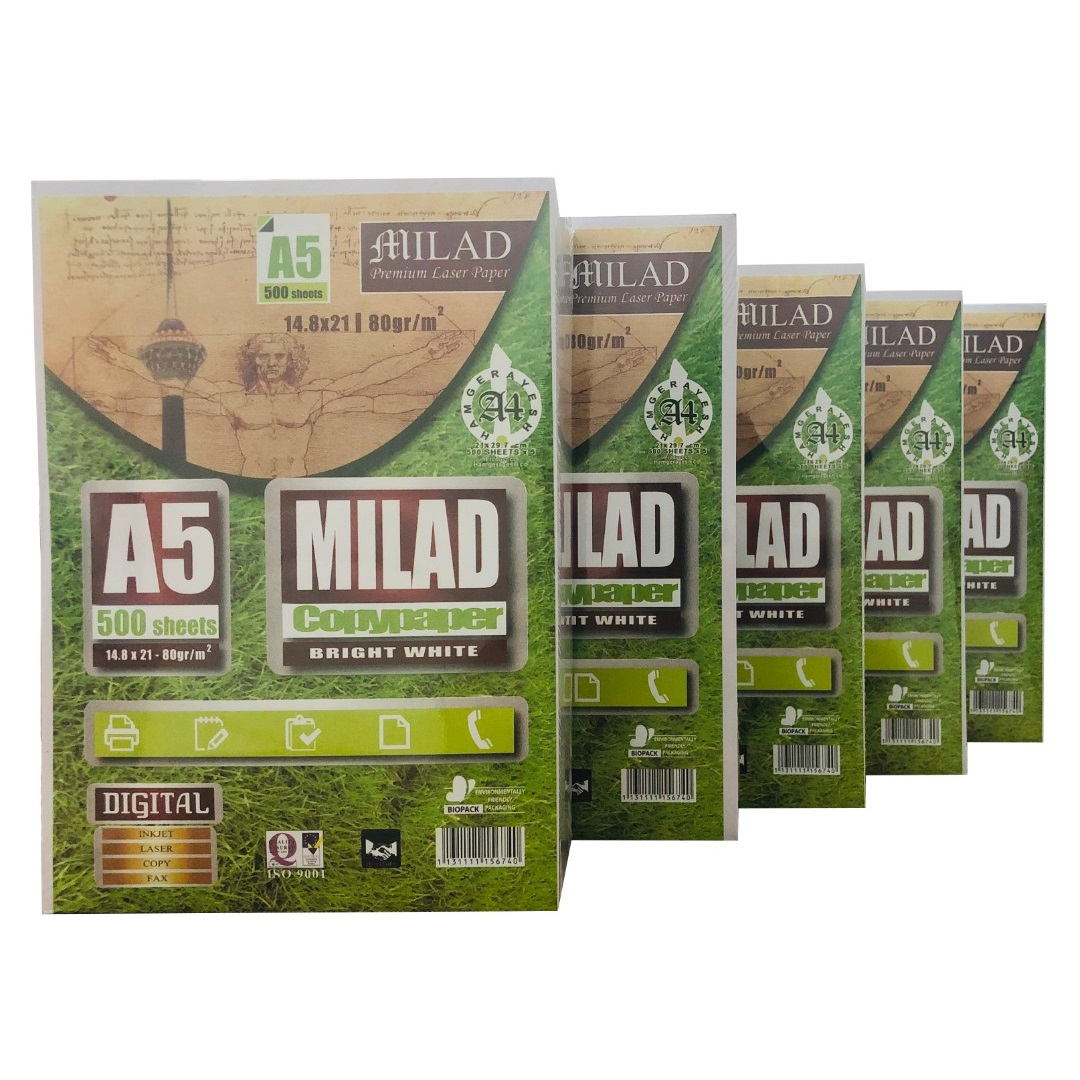کاغذ A5 میلاد کد 515 بسته 500 عددی