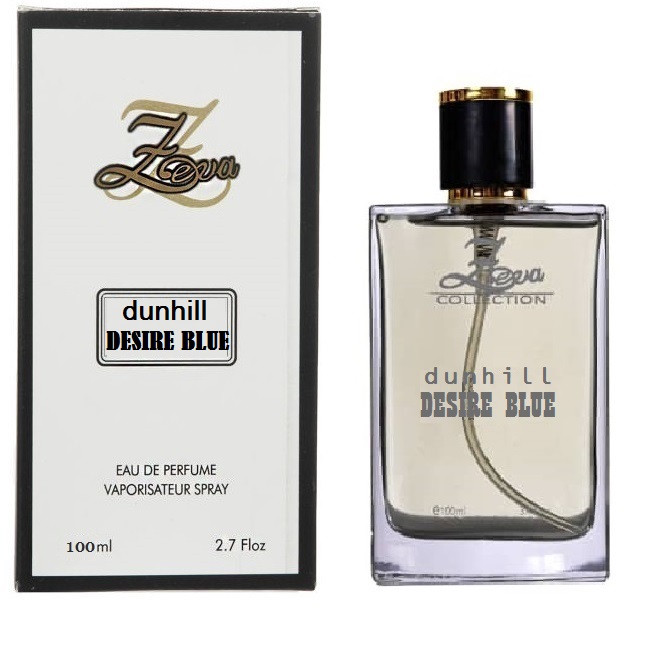 ادوپرفیوم مردانه زوا مدل dunhill Desire Blue حجم 100 میلی لیتر