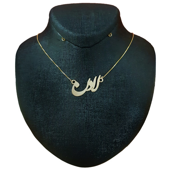 گردنبند نقره زنانه ترمه 1 طرح لادن کد A-559