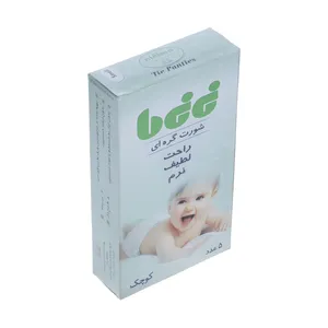 شورت دو گره نی نی ما مدل 17302 بسته 5 عددی