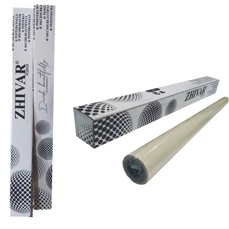 پوستر دیواری ژیوار کد S-014