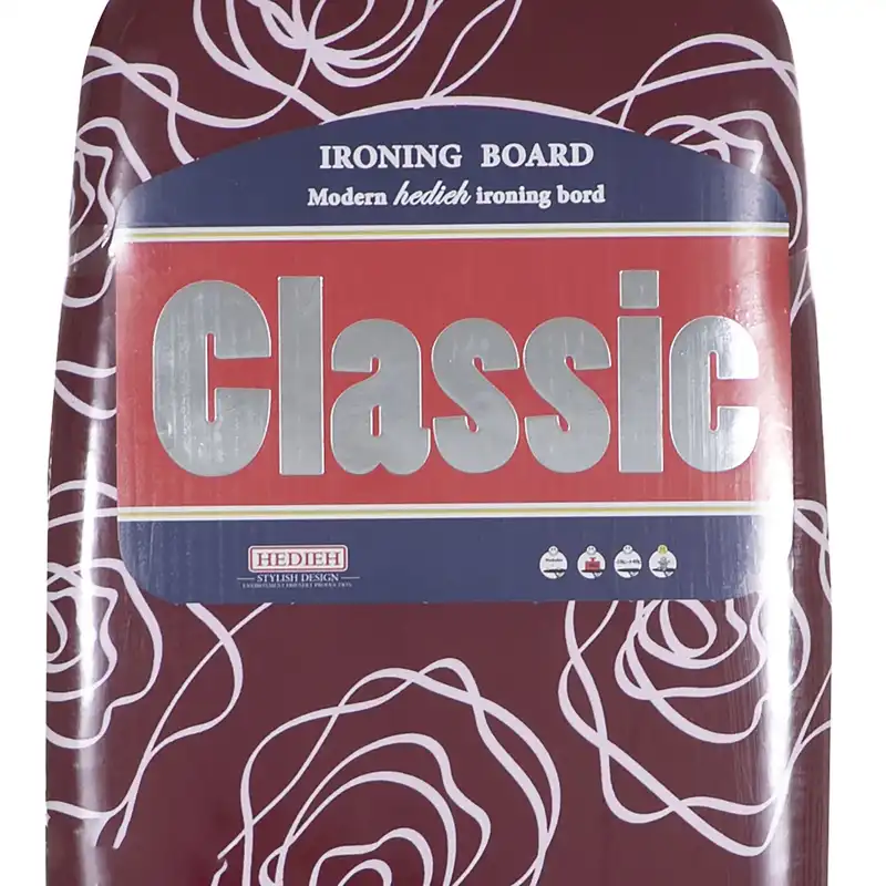 میز اتو هدیه مدل 313B