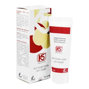کرم ضد لک کی فایو مدل lipogel حجم 40 میلی لیتر