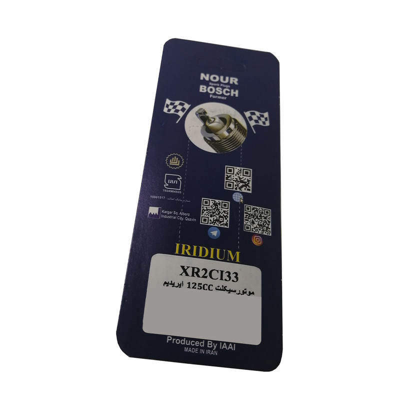 شمع موتور سیکلت شمع نور مدل XR2CI33 بسته 4 عددی