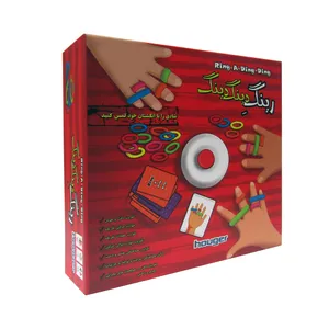 بازی فکری  هوگر مدل رینگ دینگ دینگ