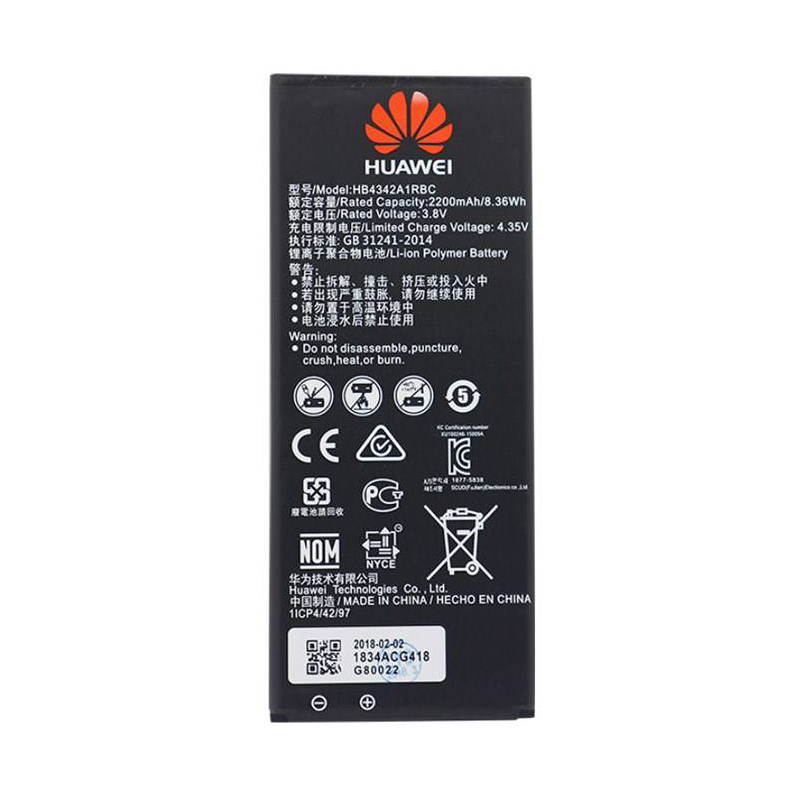 باتری موبایل مدل HB4342A1RBC ظرفیت 2200 میلی آمپر ساعت مناسب برای گوشی موبایل هوآوی Y5II