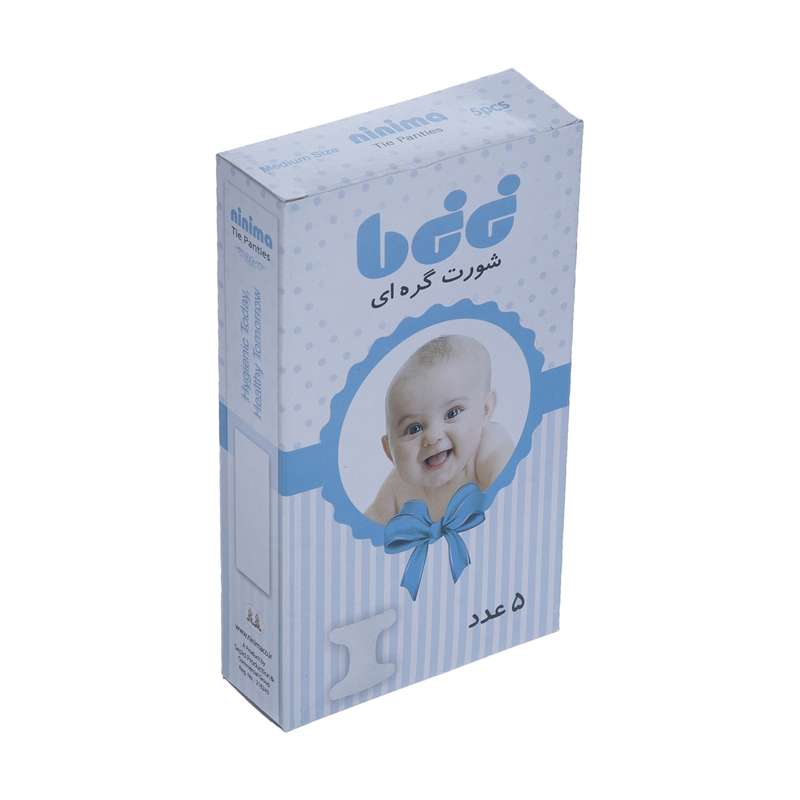 شورت دو گره نی نی ما مدل 17405  بسته 5 عددی