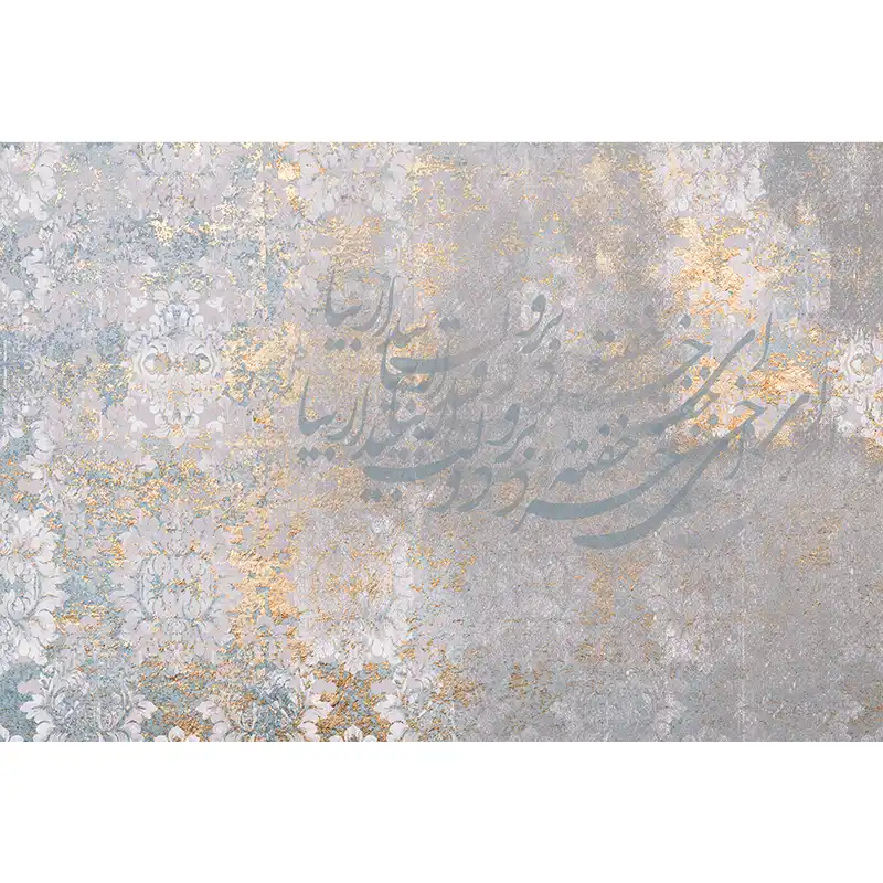 پوستر دیواری ژیوار کد S-022