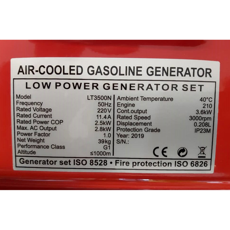 موتور برق لانتاپ مدل LT3500N