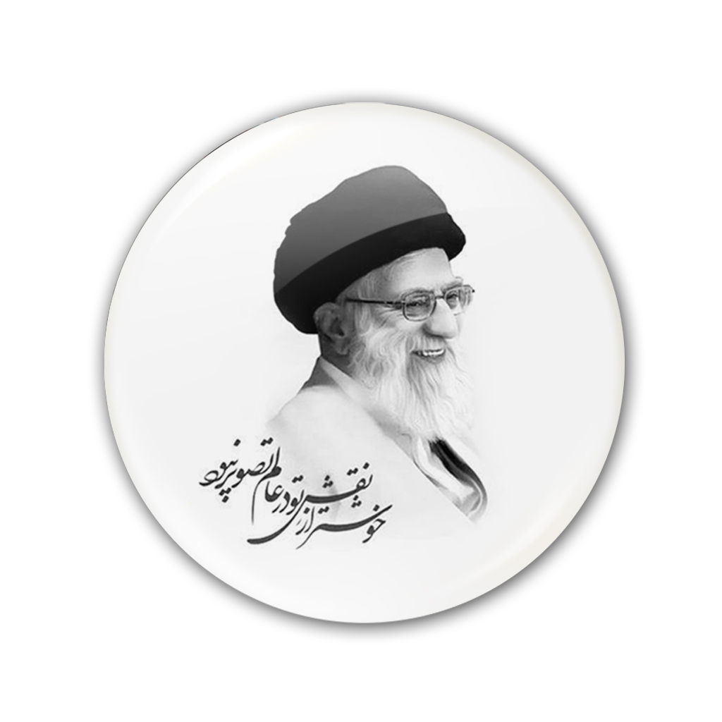پيکسل طرح تصوير رهبر کد 5578