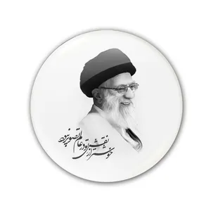 پيکسل طرح تصوير رهبر کد 5578