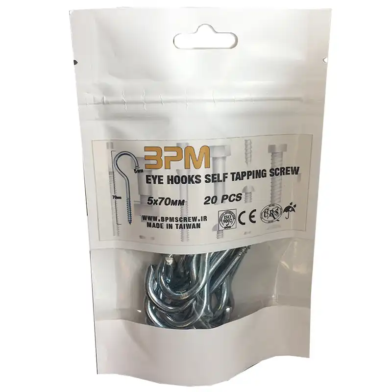 قلاب مدل BPM5-70 بسته 20 عددی