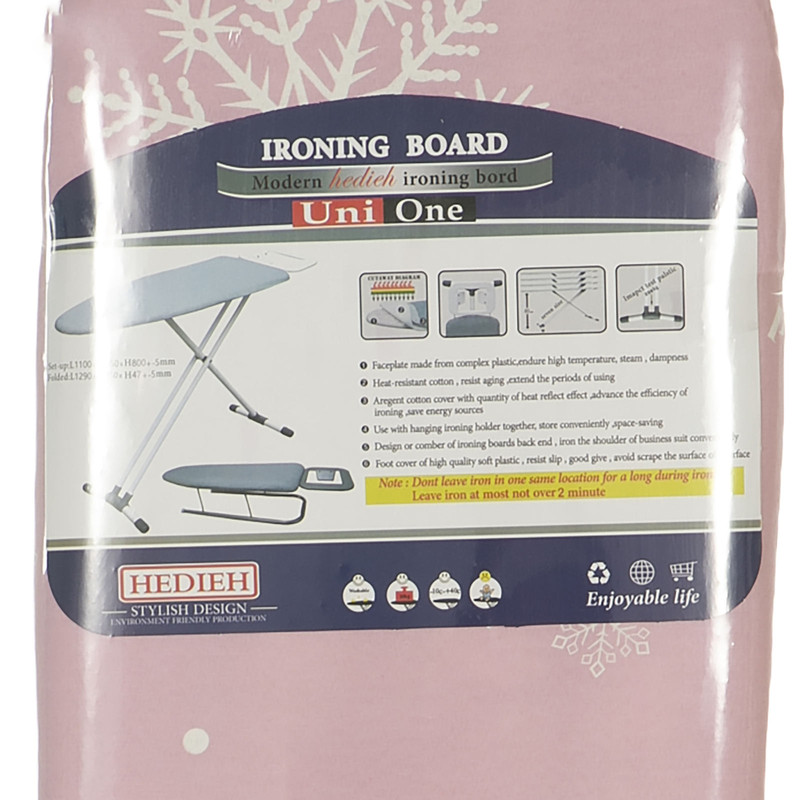 میز اتو هدیه سری یونی وان کد 310A