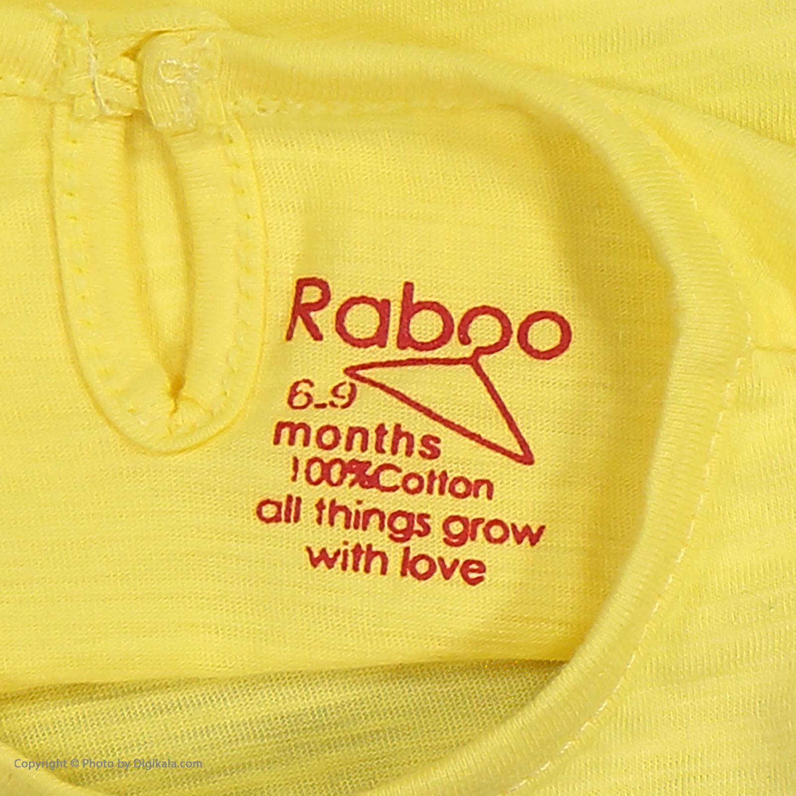 ست تی شرت و شلوار دخترانه رابو مدل 2051123-11 -  - 6