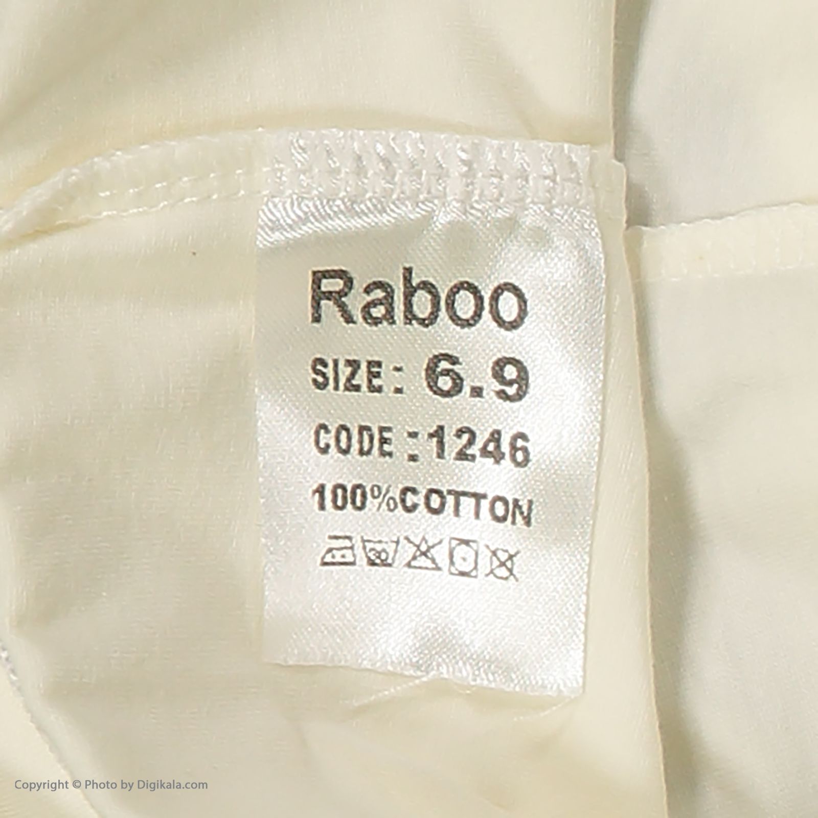 ست تی شرت و شلوار دخترانه رابو مدل 2051123-11 -  - 10