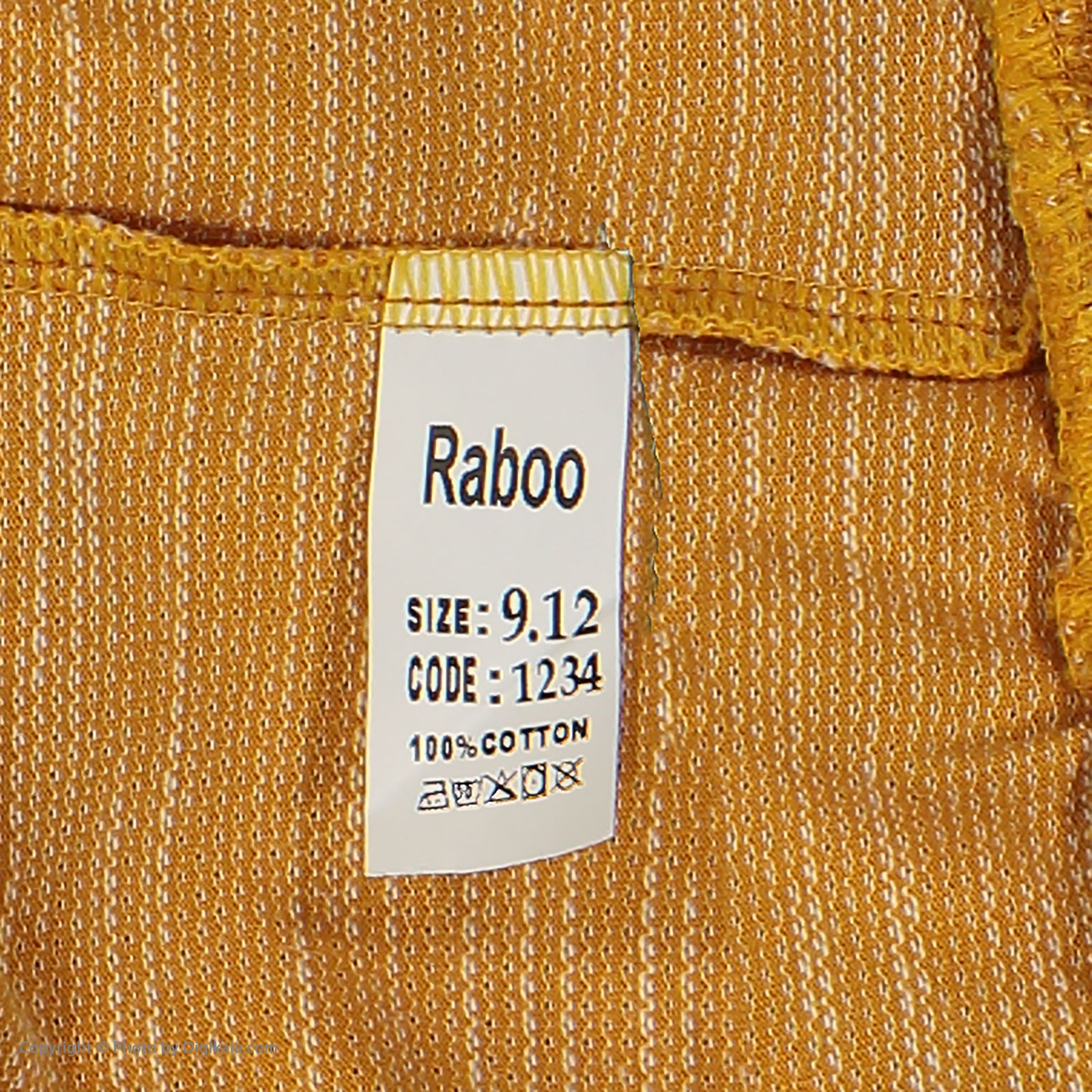 ست تی شرت و شلوار بچگانه رابو مدل 2051120-01 -  - 9