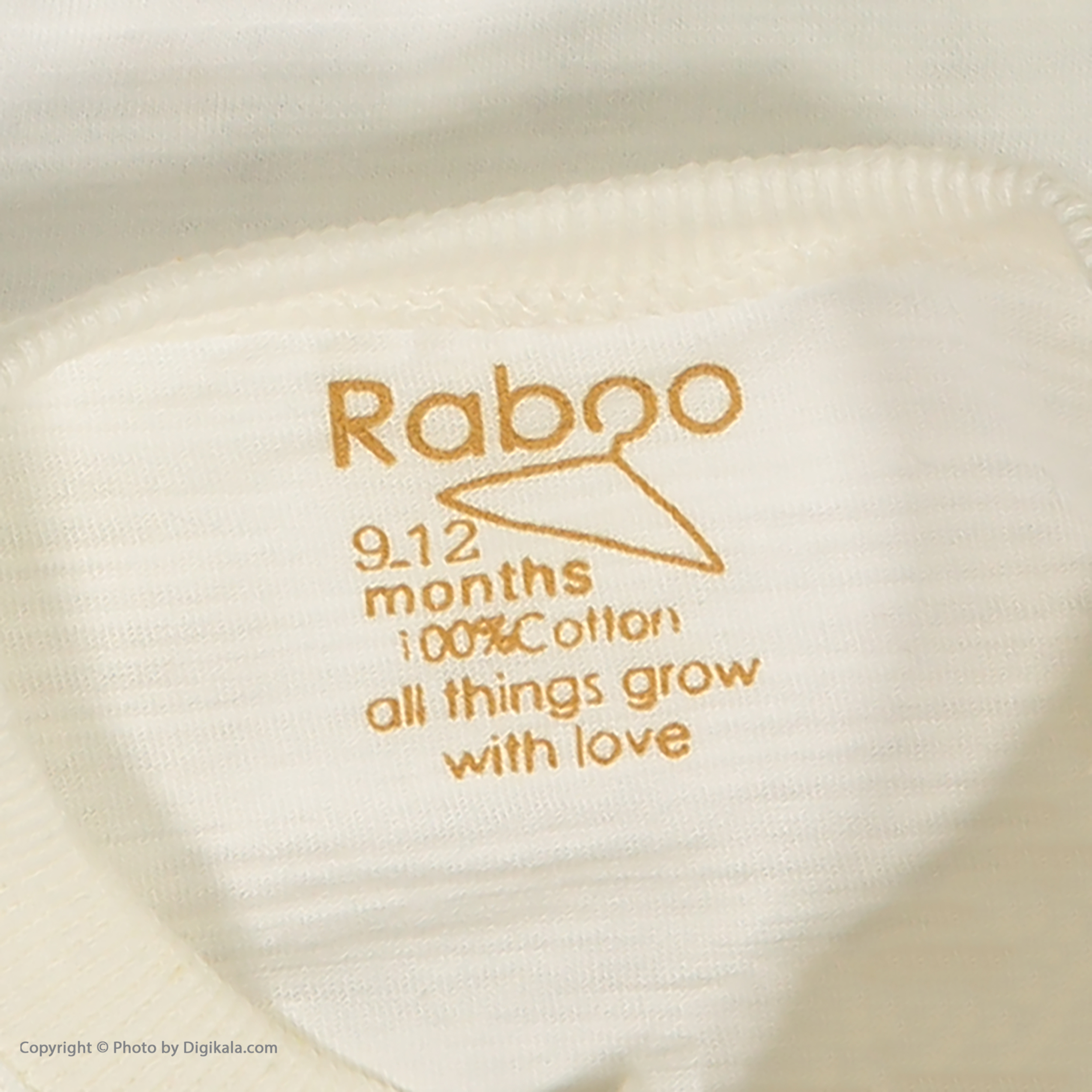 ست تی شرت و شلوار بچگانه رابو مدل 2051120-01 -  - 6
