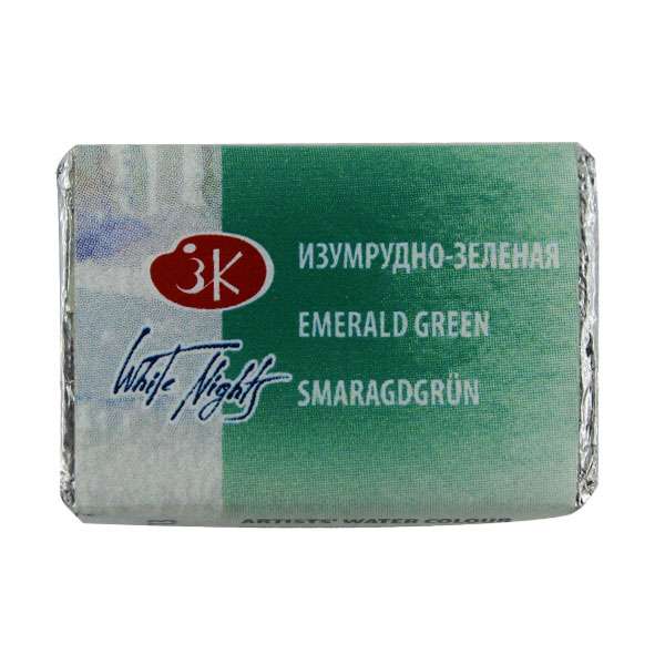 قرص آبرنگ سنت پترزبورگ کد 11713 قرص آبرنگ سنت پترزبورگ کد 11713