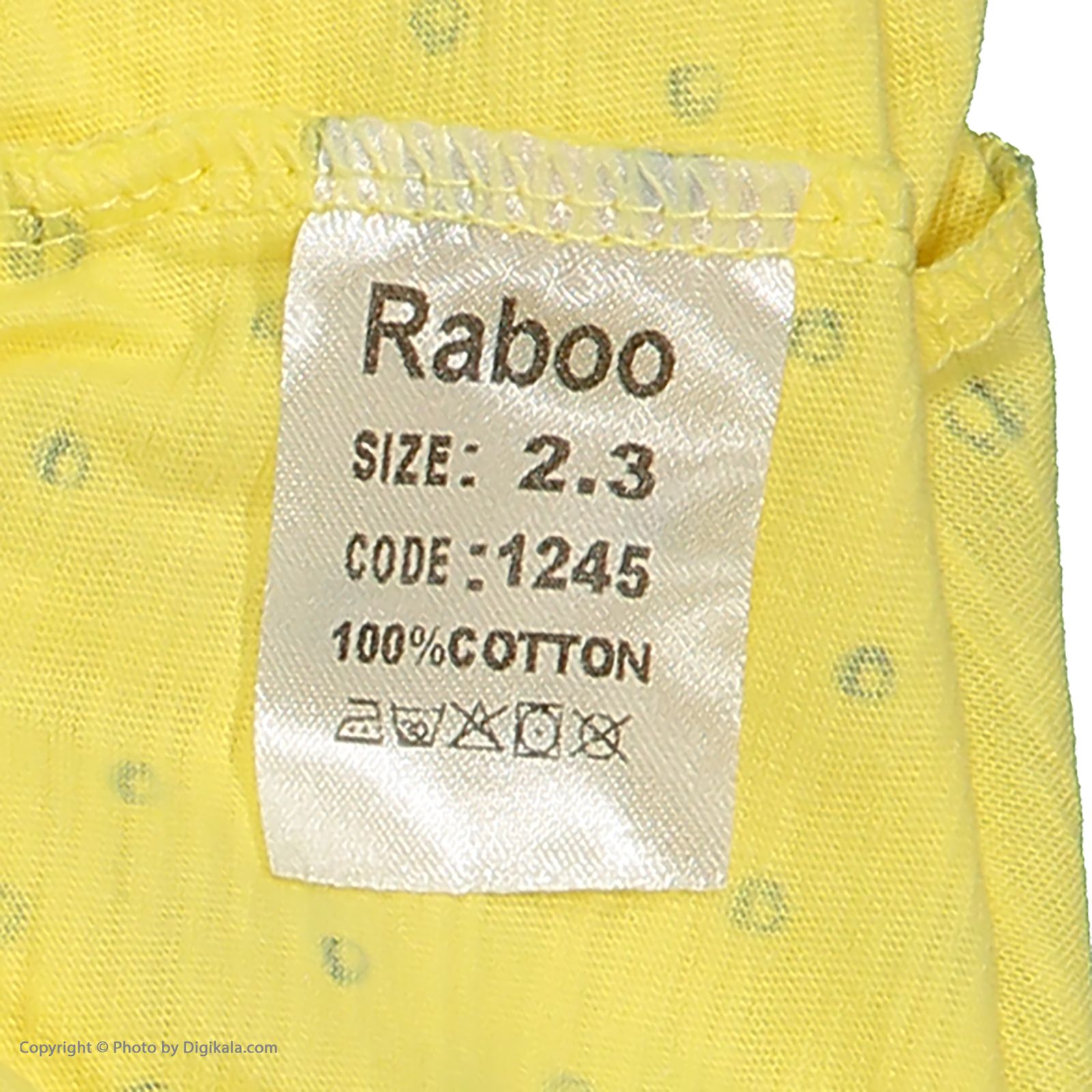 ست تی شرت و شلوار دخترانه رابو مدل 2051124-81 -  - 10