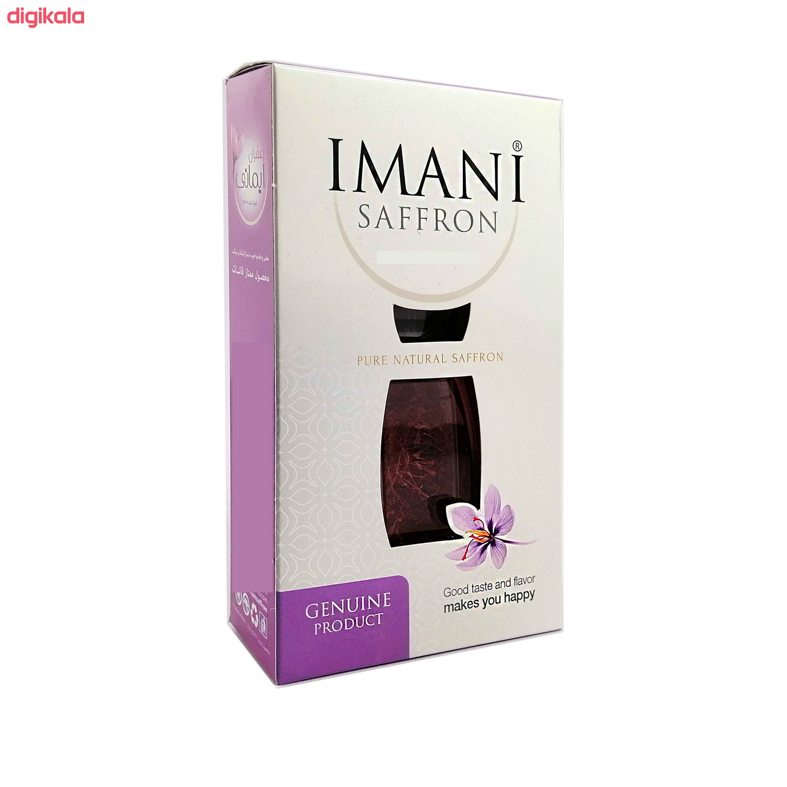 زعفران سوپر نگین آذین ایمانی - 3 گرم main 1 4