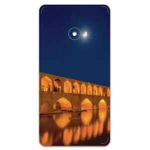 MAHOOT Si-O-Se-Pol Cover Sticker for Xiaomi Mi Note 2