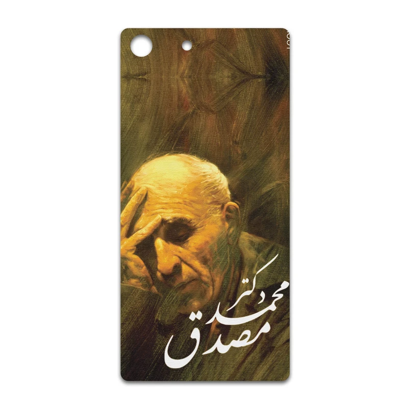 برچسب پوششی ماهوت مدل Dr-Mosadeq مناسب برای گوشی موبایل سونی Xperia M5