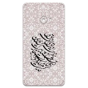 MAHOOT Nastaliq-2 Cover Sticker for Xiaomi Mi Note 2