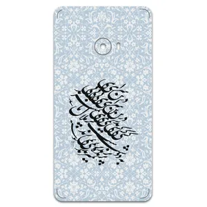 MAHOOT Nastaliq-4 Cover Sticker for Xiaomi Mi Note 2