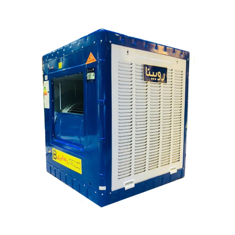 کولر آبی روبینا مدل RA4200