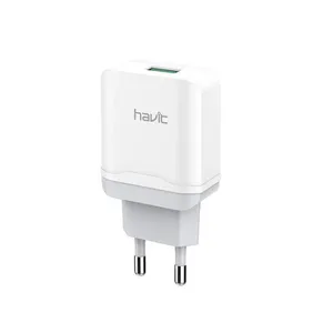 شارژر دیواری هویت مدل H114