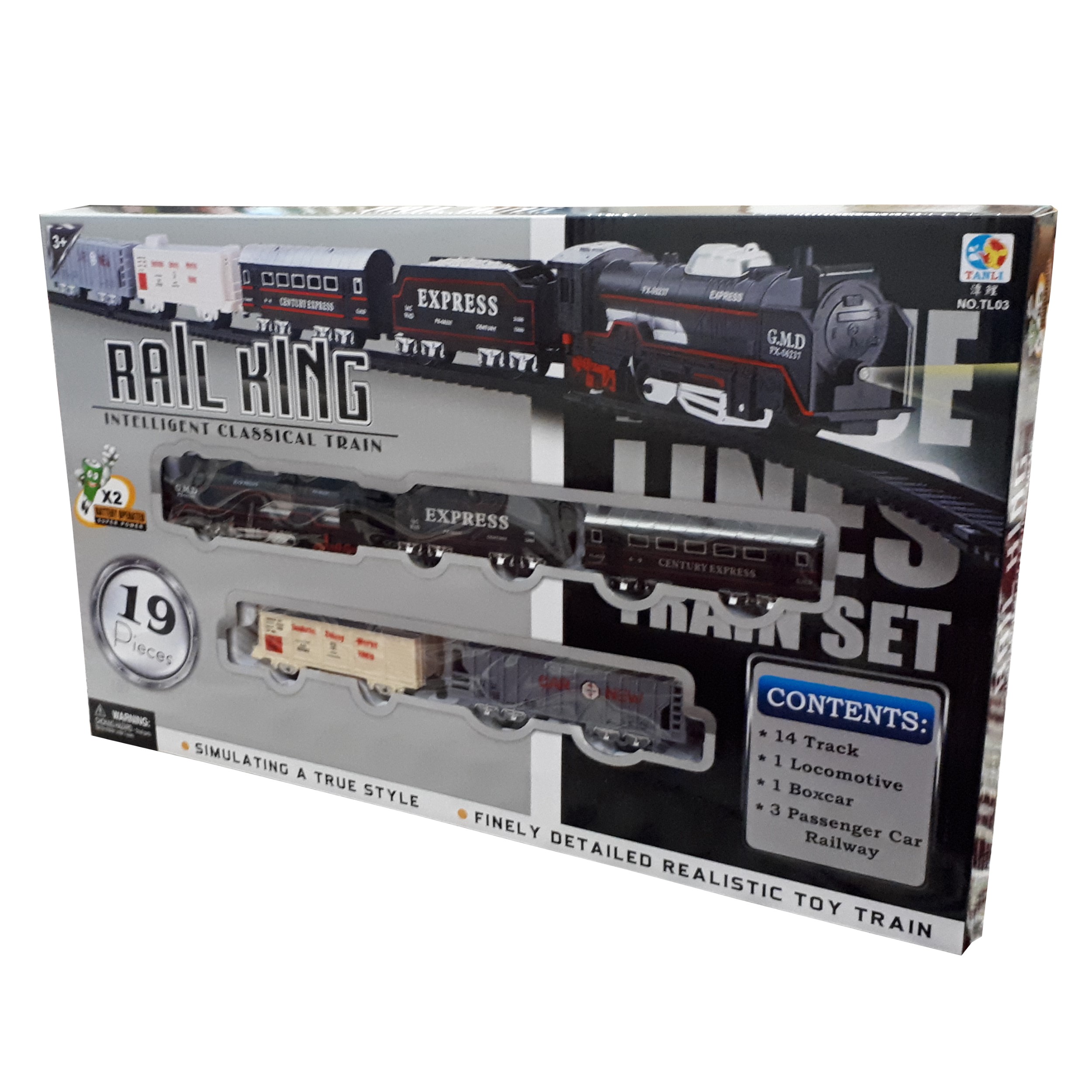 قطار بازی ریل کینگ مدل GMD کد 7890