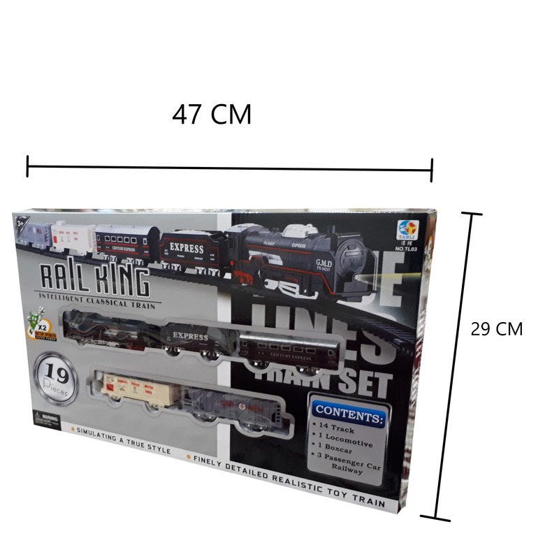 قطار بازی ریل کینگ مدل GMD کد 7890