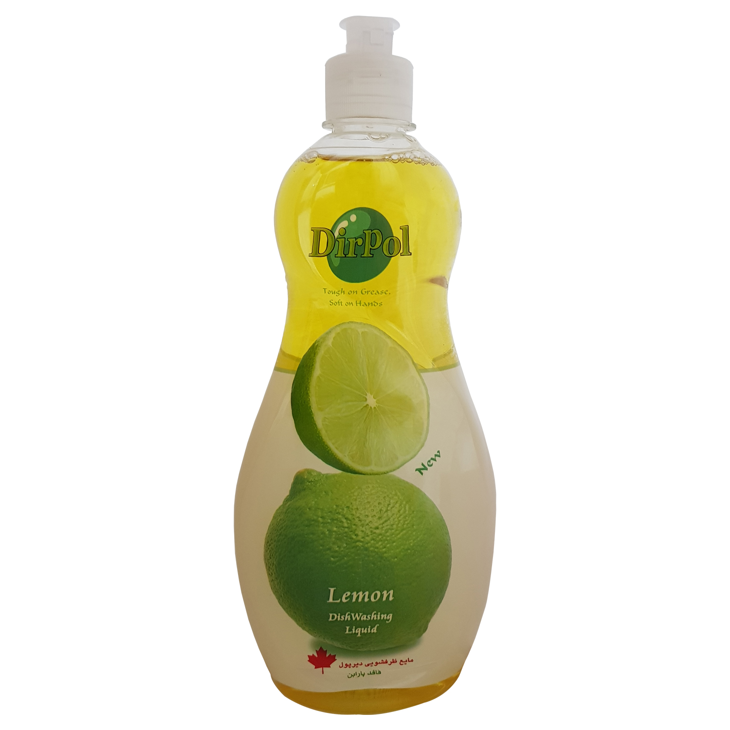 مایع ظرفشویی دیرپول مدل Lemon حجم 600 میلی لیتر