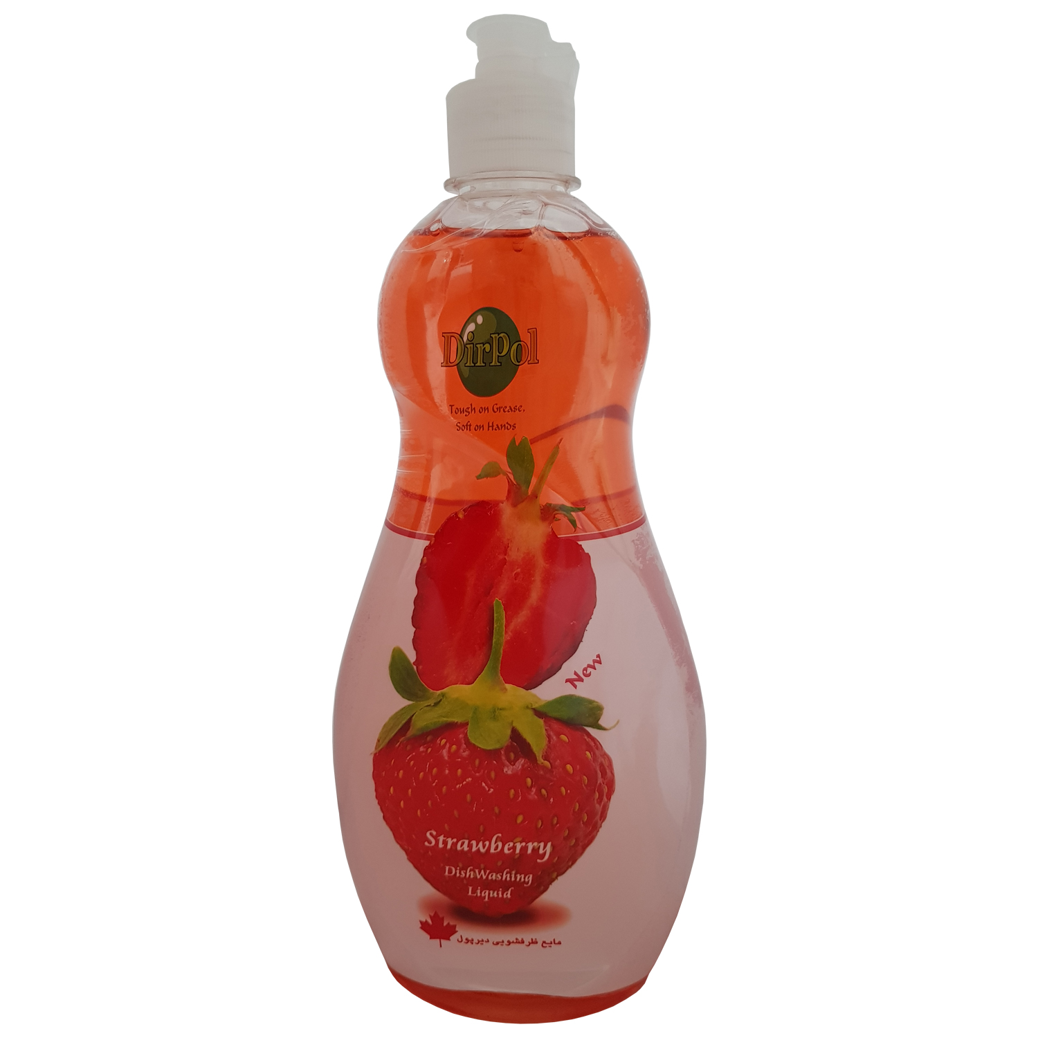 مایع ظرفشویی دیرپول مدل strawberry حجم 600 میلی لیتر