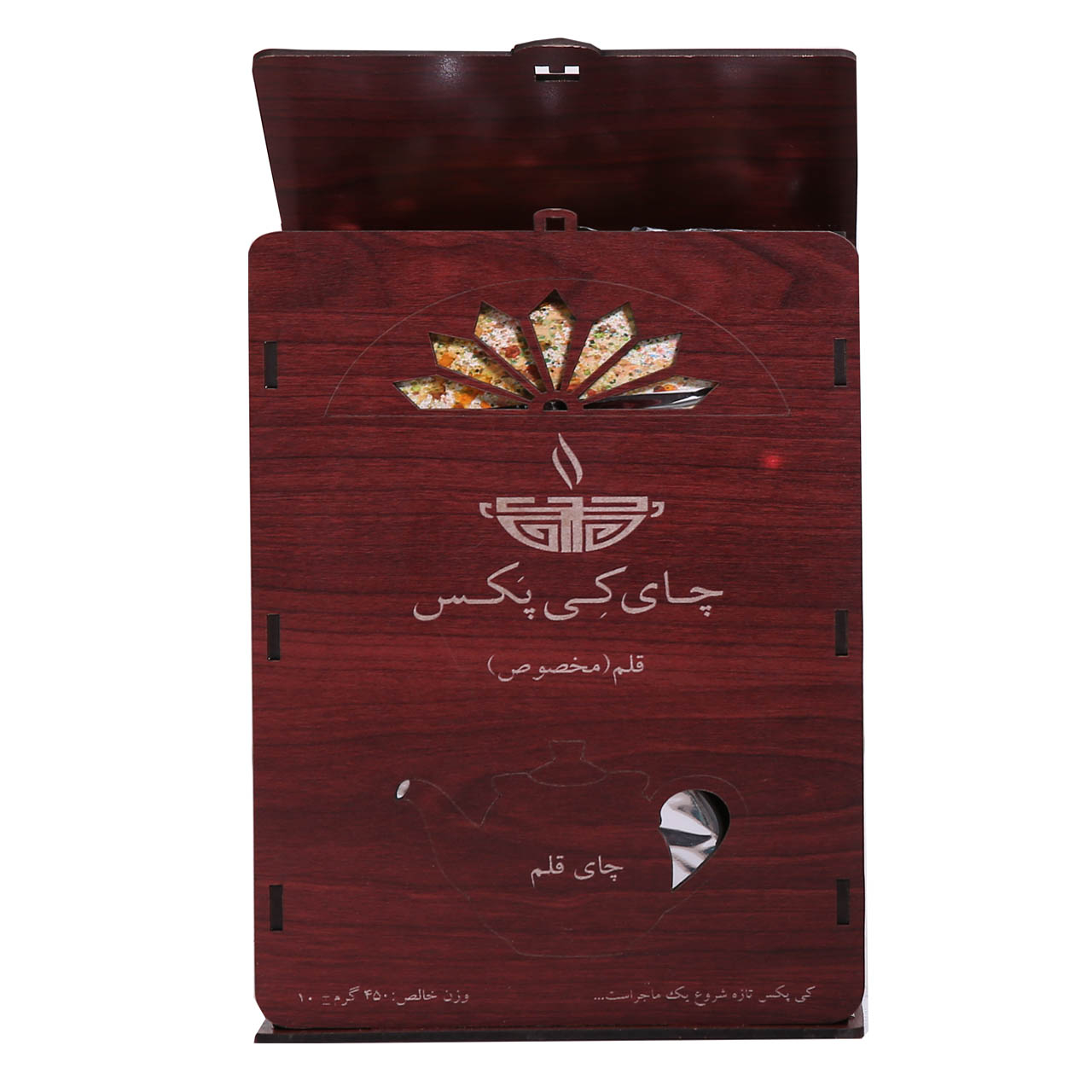 چای سیاه قلم کی پکس - 450 گرم