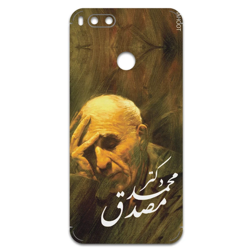 برچسب پوششی ماهوت مدل Dr-Mosadeq مناسب برای گوشی موبایل شیائومی Mi 5X