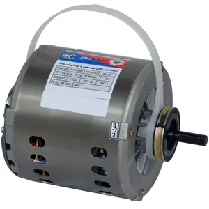 الکترو موتور کولر آبی آریا موتور مدل A1.2