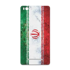 MAHOOT IRAN-Flag Cover Sticker for Xiaomi Mi 4c